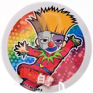 Beautiful Suzuki - Yu Yu Hakusho x Adorez Cafe Can Badge